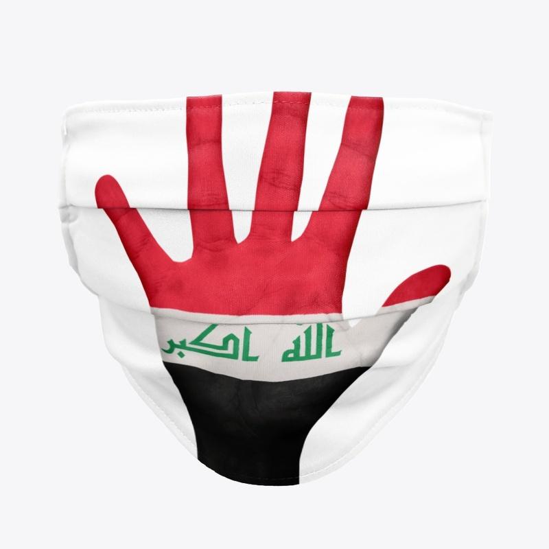 Iraq Hand Flag